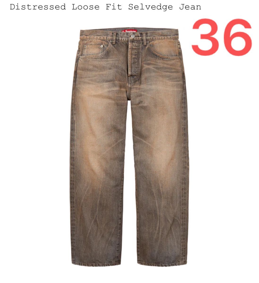 Supreme Distressed Loose Fit Selvedge Jean Supreme Distressed Loose Fit Selvedge Jean