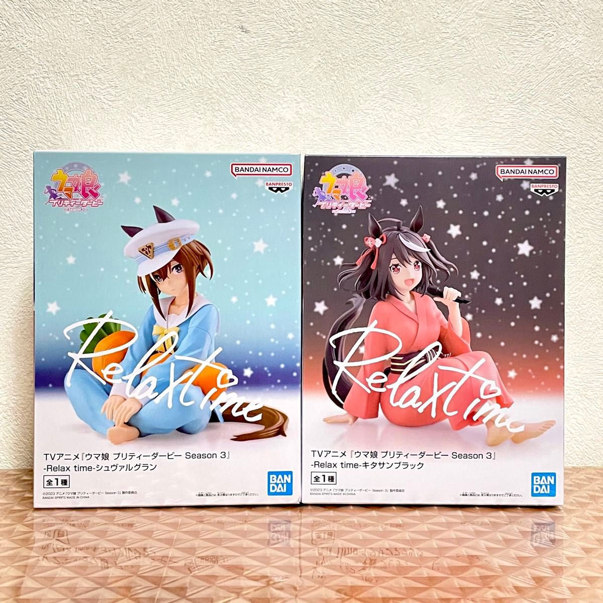 新品】ウマ娘 Relax time (キタサンブラック) (シュヴァルグラン 新品】ウマ娘 Relax time (キタサンブラック) (シュヴァルグラン