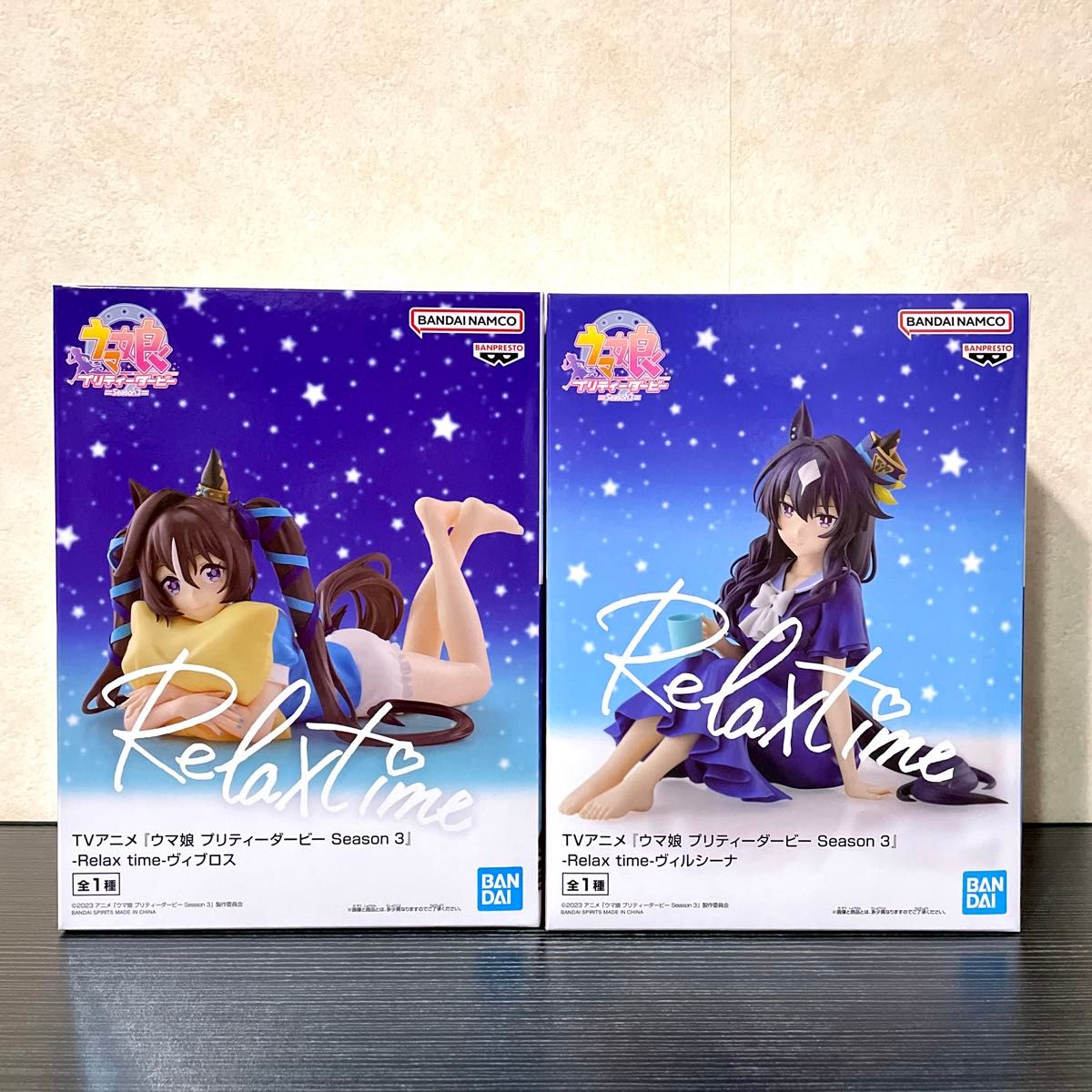 新品】ウマ娘 Relax time (キタサンブラック) (シュヴァルグラン 新品】ウマ娘 Relax time (キタサンブラック) (シュヴァルグラン