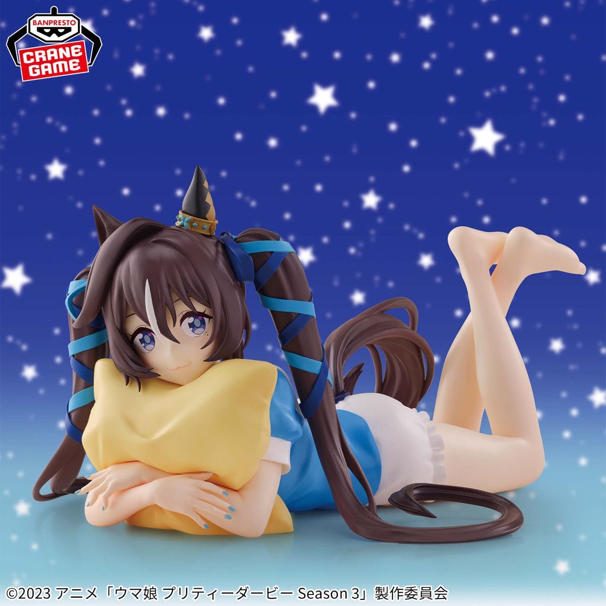 新品】ウマ娘 Relax time (キタサンブラック) (シュヴァルグラン 新品】ウマ娘 Relax time (キタサンブラック) (シュヴァルグラン