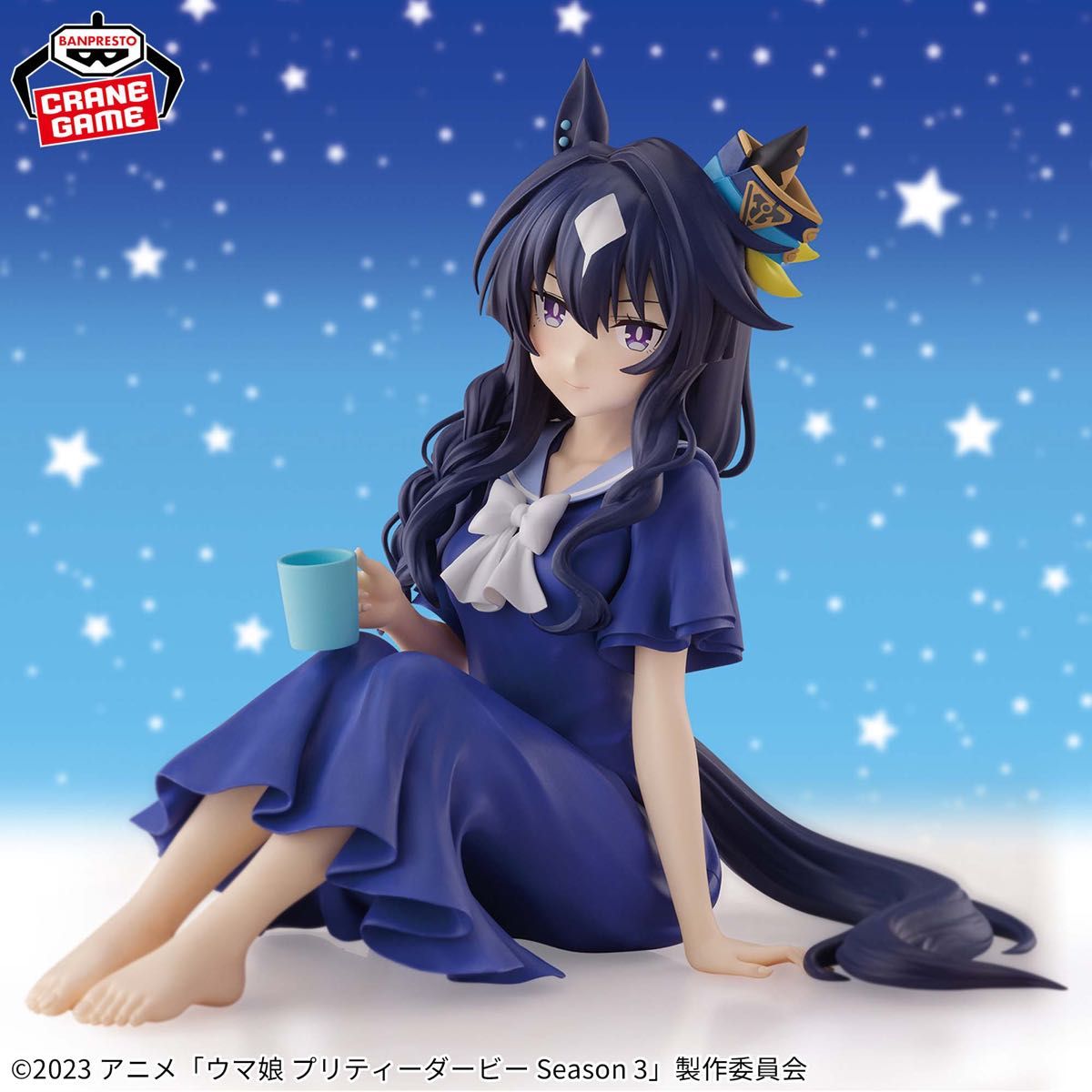 新品】ウマ娘 Relax time (キタサンブラック) (シュヴァルグラン 新品】ウマ娘 Relax time (キタサンブラック) (シュヴァルグラン