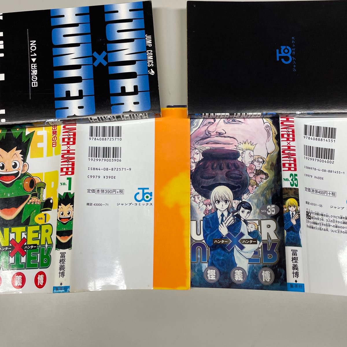 古本 HUNTER×HUNTER 全巻 38巻 セット冨樫義博 ジャンプ 古本 HUNTER×HUNTER 全巻 38巻 セット冨樫義博 ジャンプ
