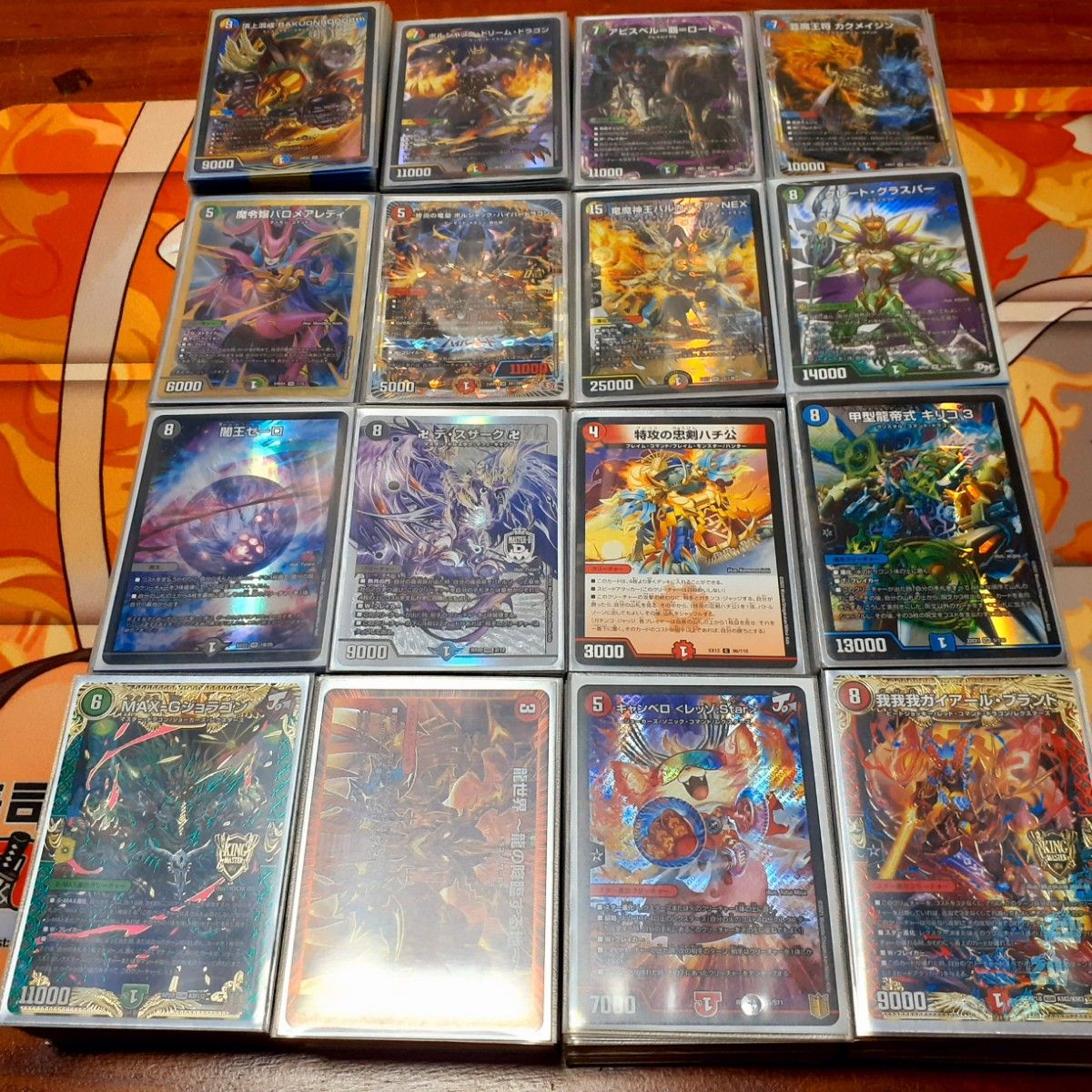 デュエルマスターズ引退品 リースボルシャック ラッカバクオン デュエルマスターズ引退品 リースボルシャック ラッカバクオン
