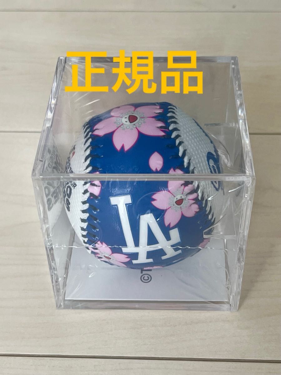 正規品】村上隆×MLB 東京シリーズ 限定記念ボール ドジャース 正規品】村上隆×MLB 東京シリーズ 限定記念ボール ドジャース