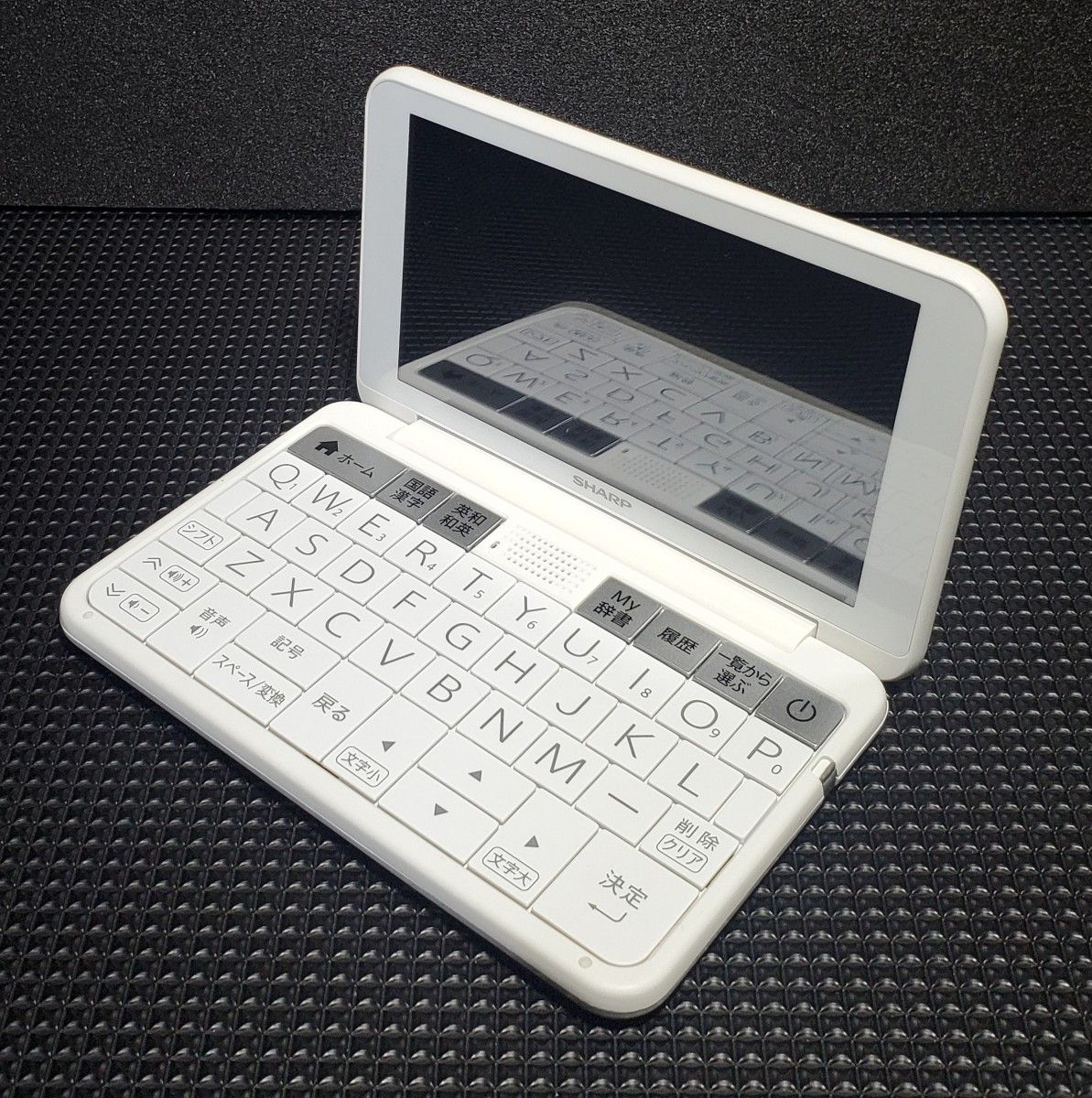 美品 シャープ ブレーン PW-H8000 高校生モデル カラー電子辞書 美品 シャープ ブレーン PW-H8000 高校生モデル カラー電子辞書