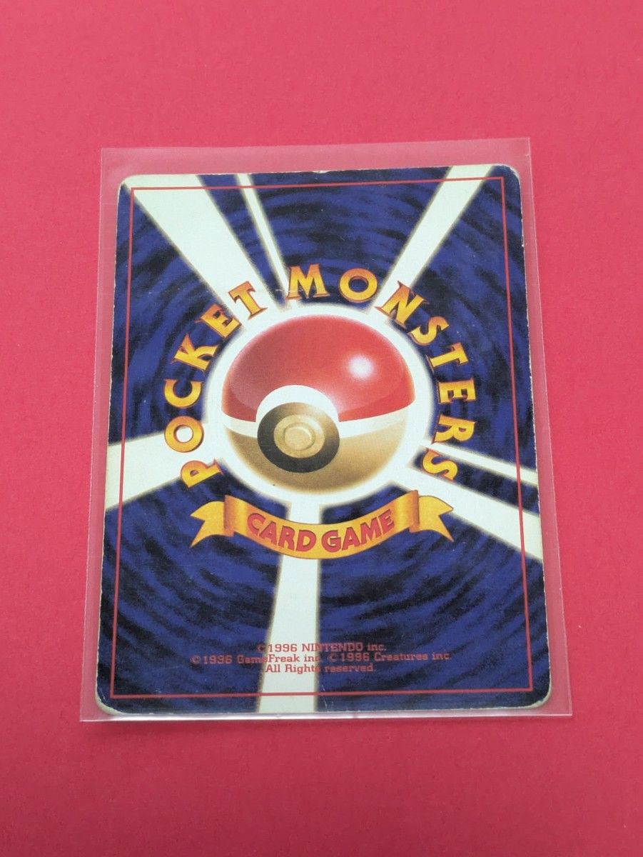 旧裏面 わるいシリーズ まとめ売り ポケモンカード 絶版品 旧裏面 わるいシリーズ まとめ売り ポケモンカード 絶版品