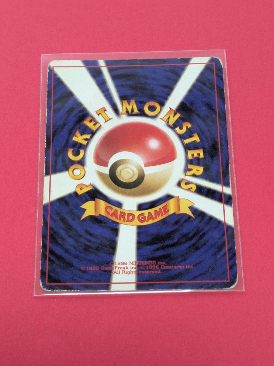 旧裏面 わるいシリーズ まとめ売り ポケモンカード 絶版品 旧裏面 わるいシリーズ まとめ売り ポケモンカード 絶版品
