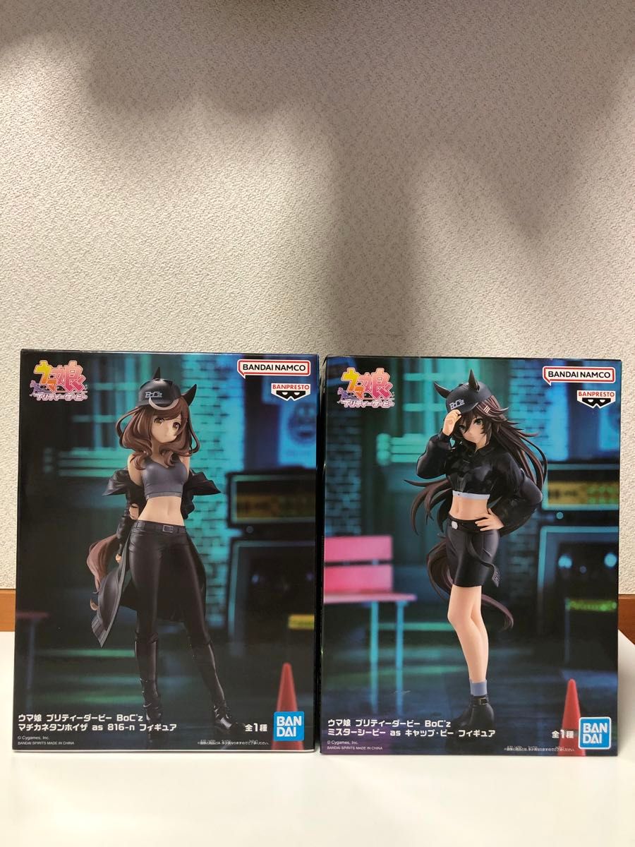 ウマ娘 プリティーダービー BoC'z フィギュア2個セット|Yahoo ウマ娘 プリティーダービー BoC'z フィギュア2個セット|Yahoo