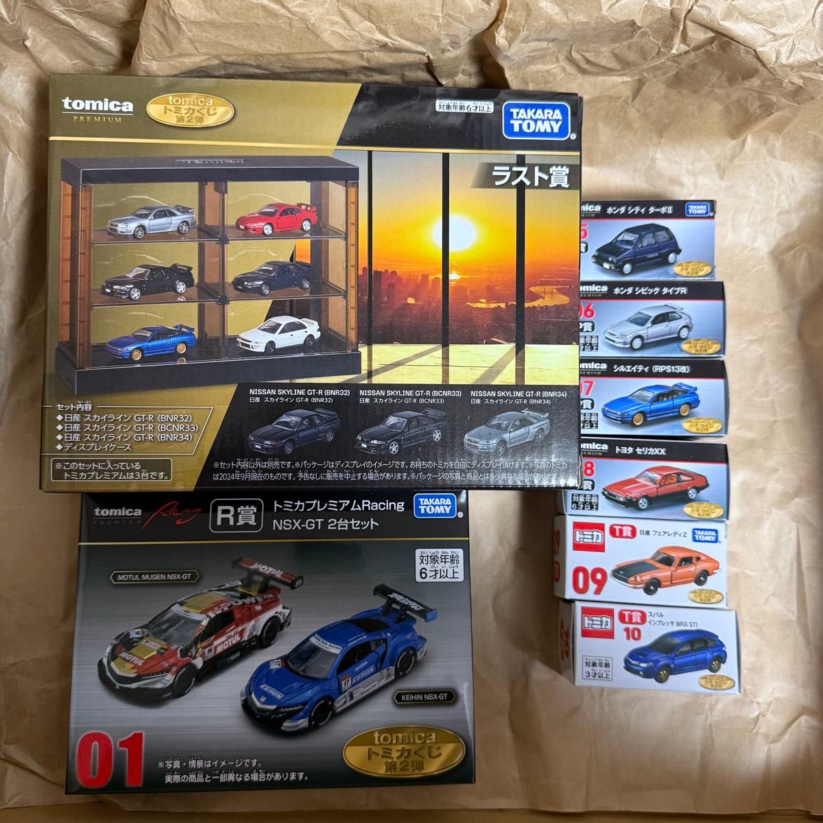 19種 全種コンプリートセット トミカくじ tomicaくじ第2弾 19種 全種コンプリートセット トミカくじ tomicaくじ第2弾