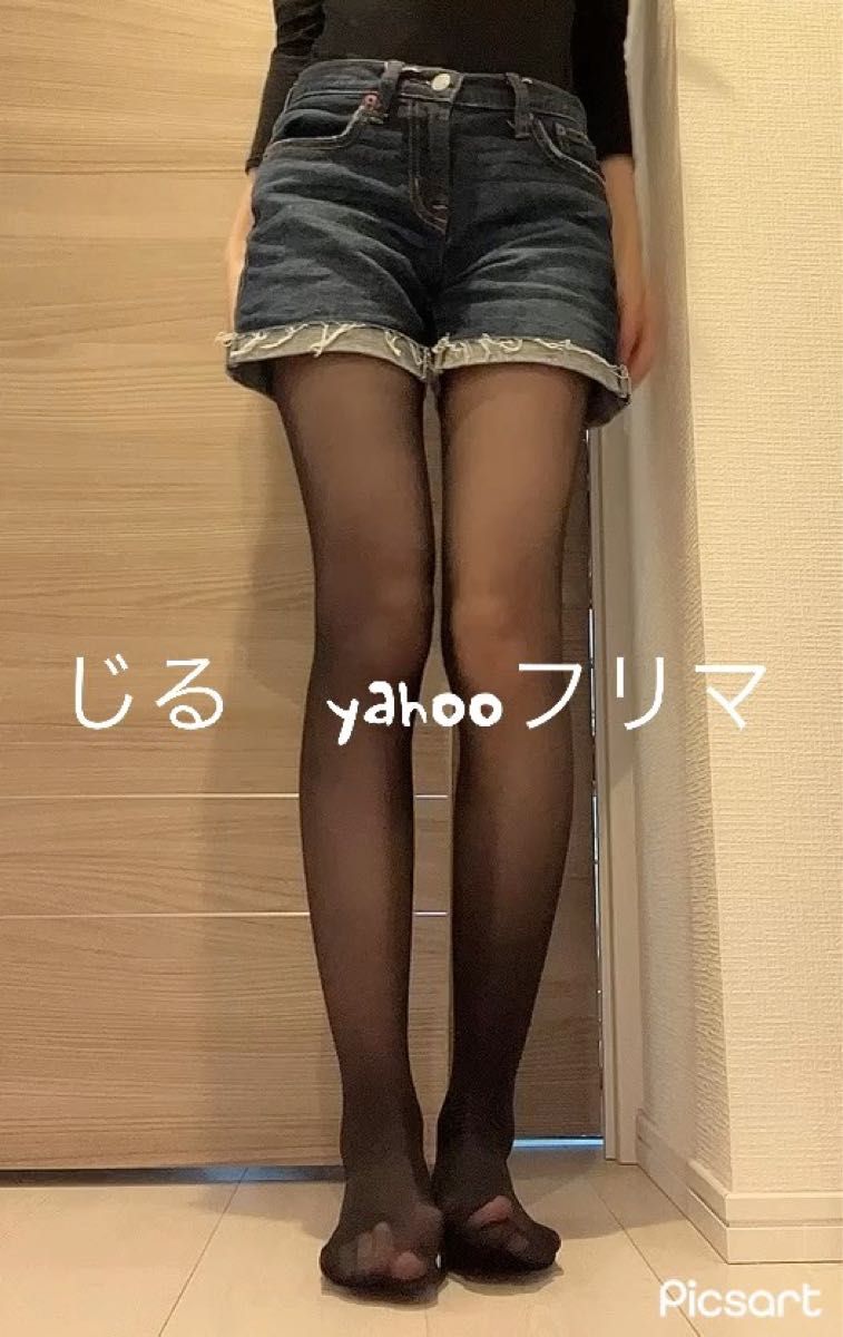 ショートパンツ デニムパンツ タンス整理品