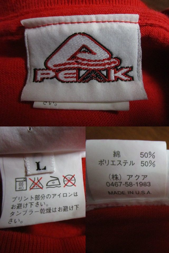 90s USA製 ピーク PEAK 赤 レッド ラバー プリント 半袖 Tシャツ L_画像10