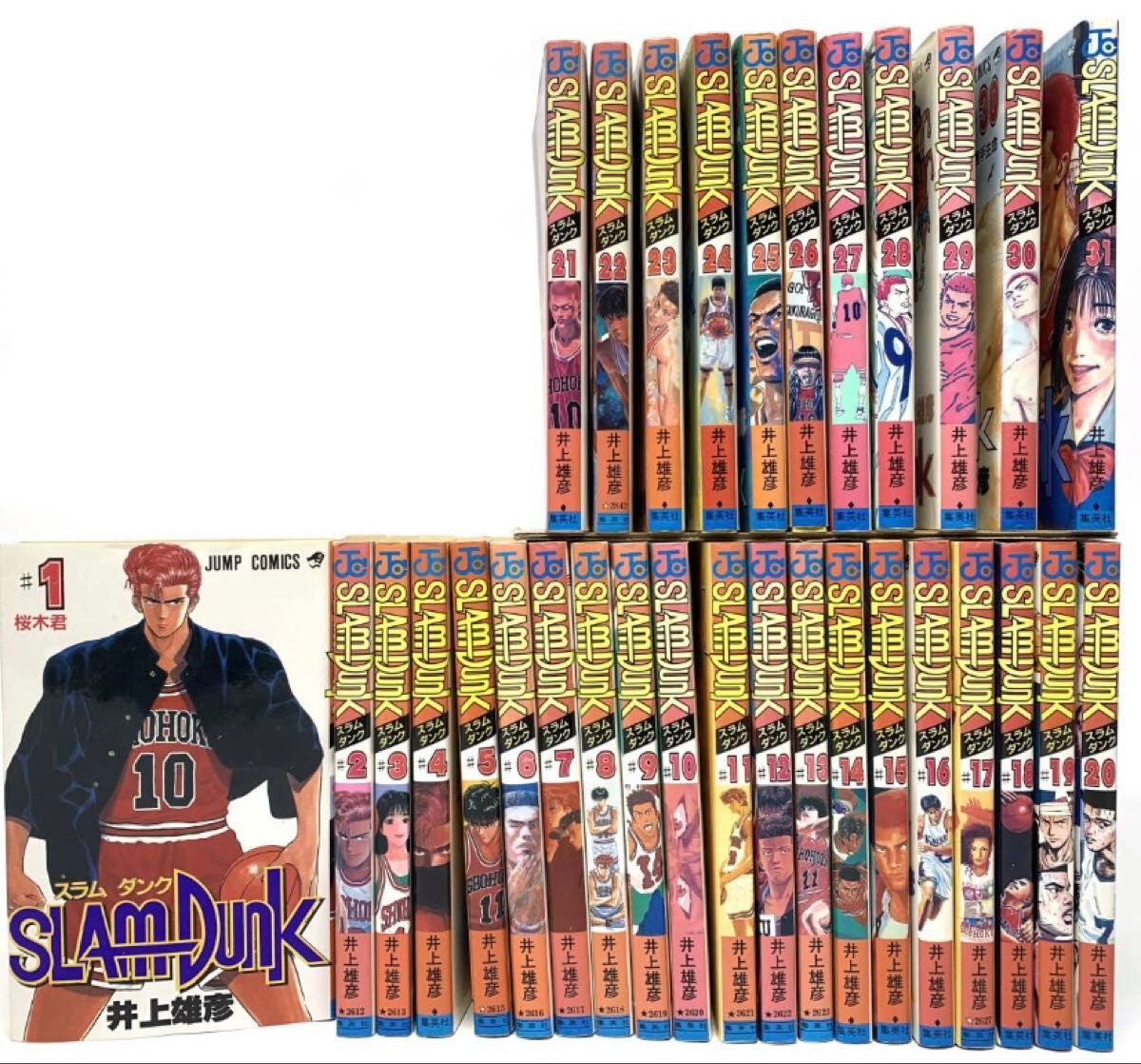 スラムダンク 全31巻セット 井上雄彦 SLAM DUNK 漫画 SLAMDUNK スラムダンク 全31巻セット 井上雄彦 SLAM DUNK 漫画 SLAMDUNK