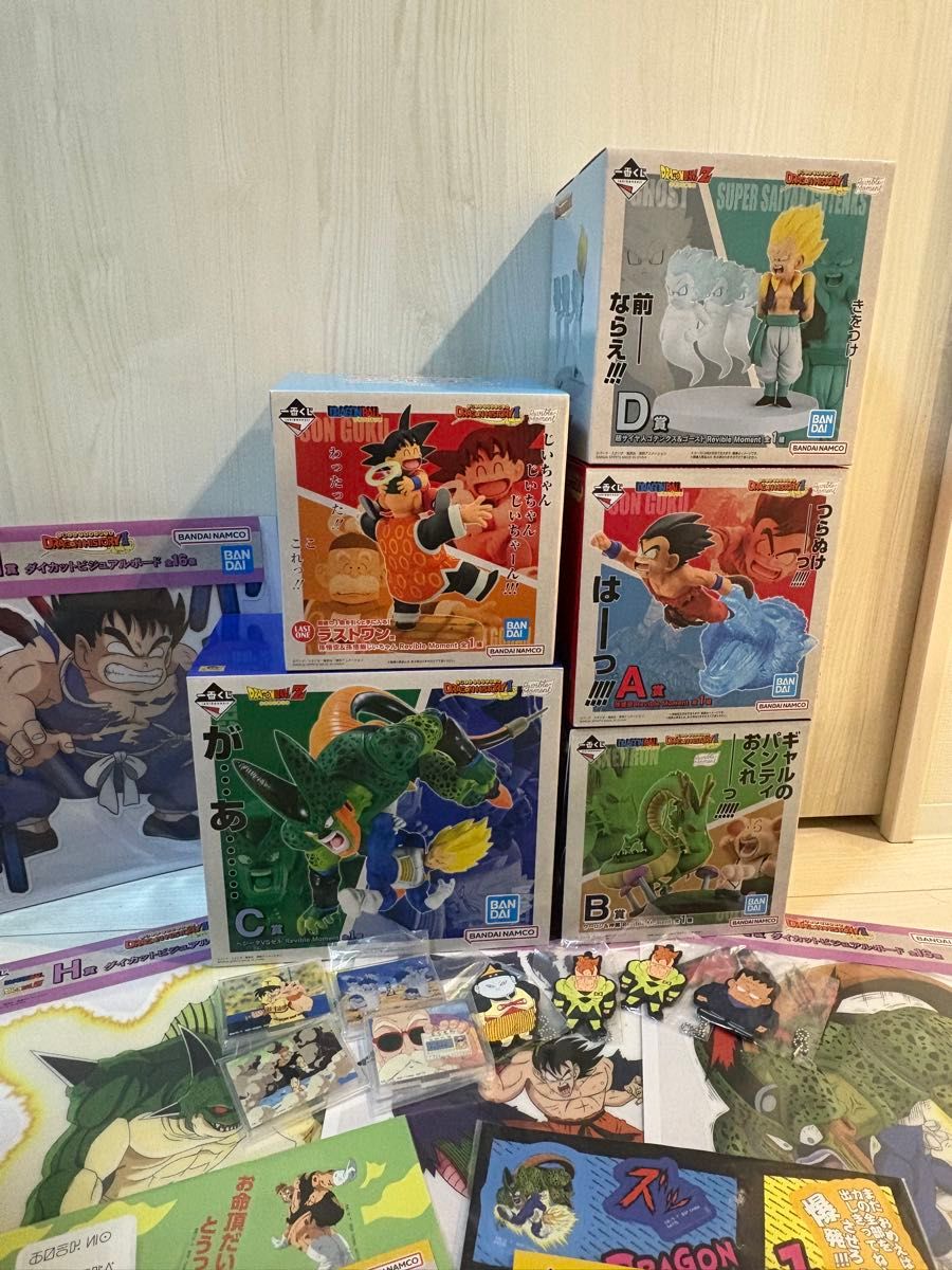 一番くじ ドラゴンボール DRAGON HISTORY Ⅱ フィギュア A賞 B賞 一番くじ ドラゴンボール DRAGON HISTORY Ⅱ フィギュア A賞 B賞