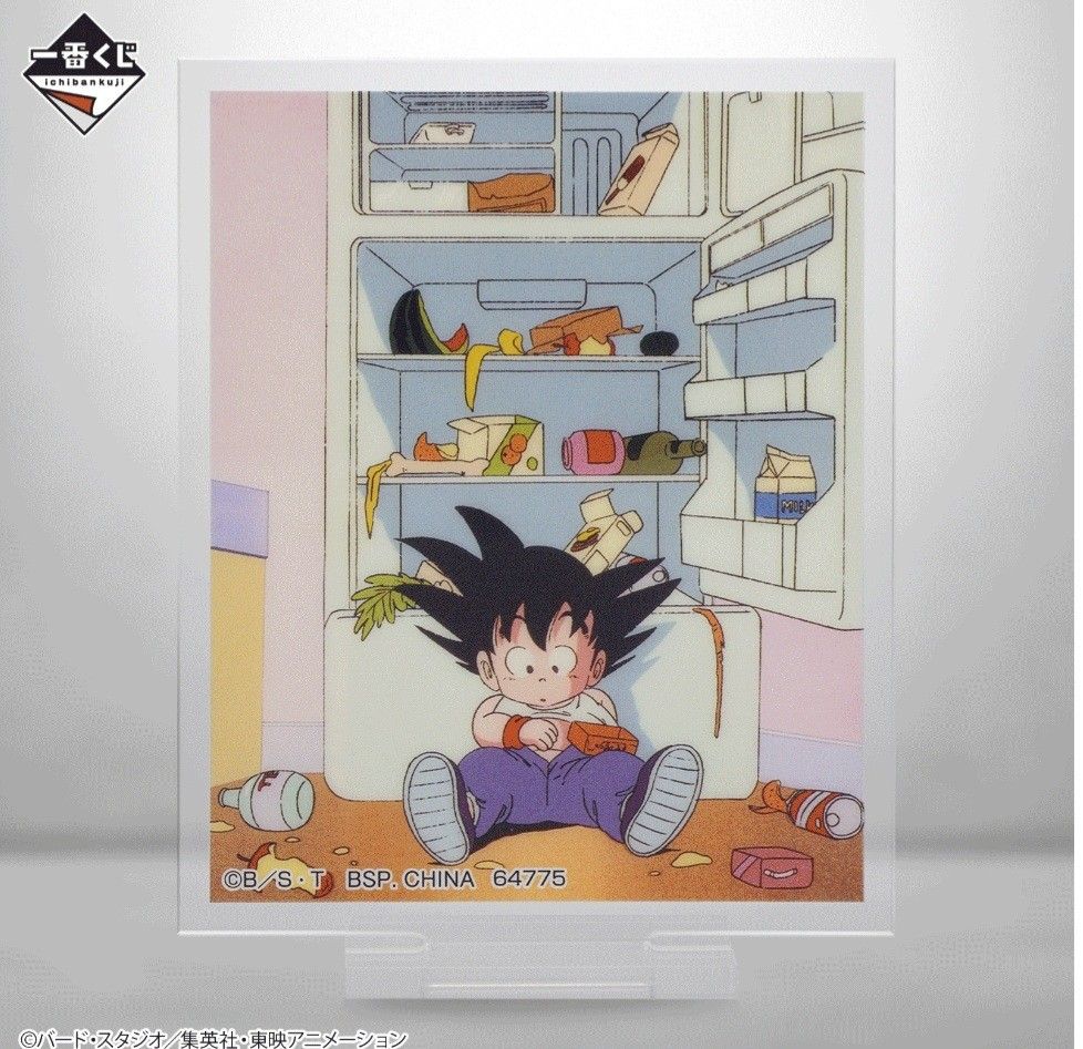 一番くじ ドラゴンボール アクリルスタンド|Yahoo!フリマ(旧 一番くじ ドラゴンボール アクリルスタンド|Yahoo!フリマ(旧