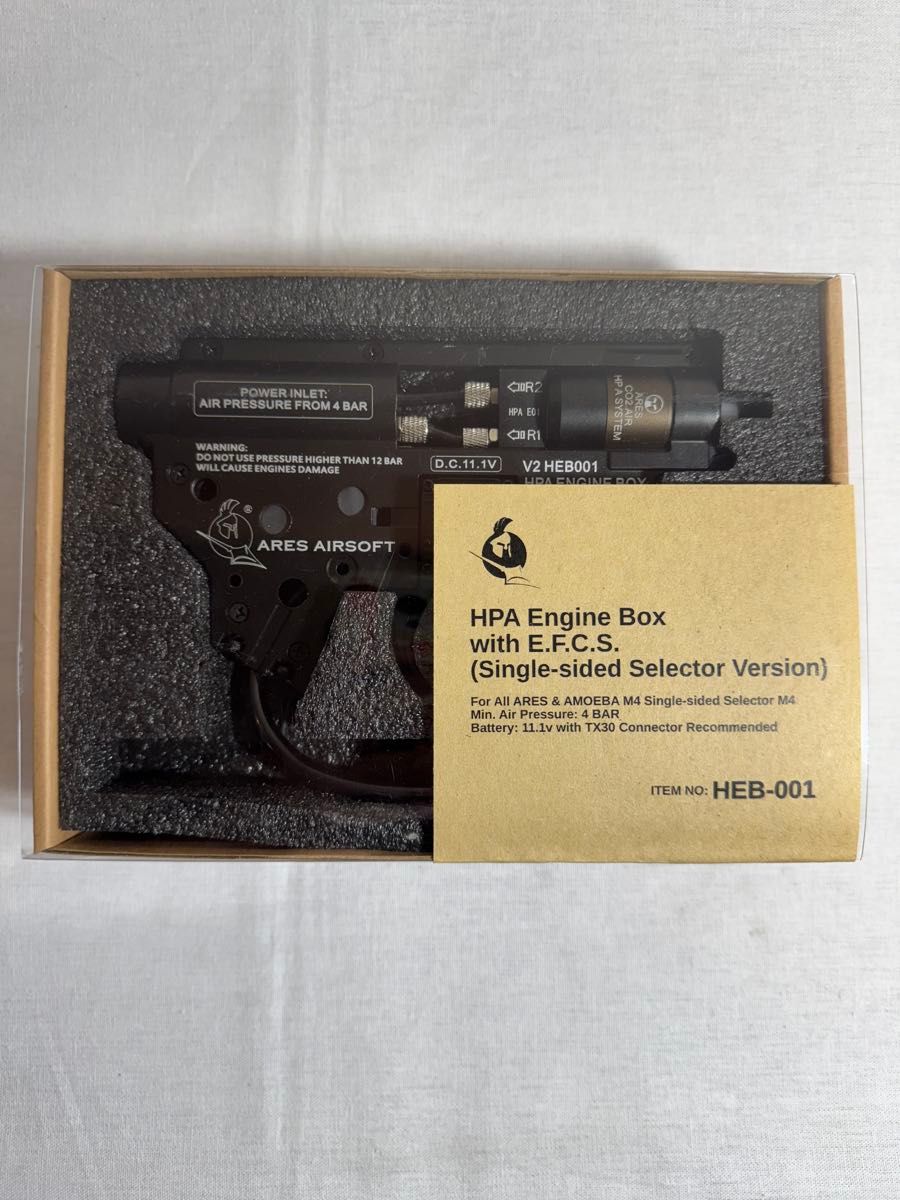 ARES HPA V2 電磁弁エンジンギアボックス(片面セレクター ARES HPA V2 電磁弁エンジンギアボックス(片面セレクター