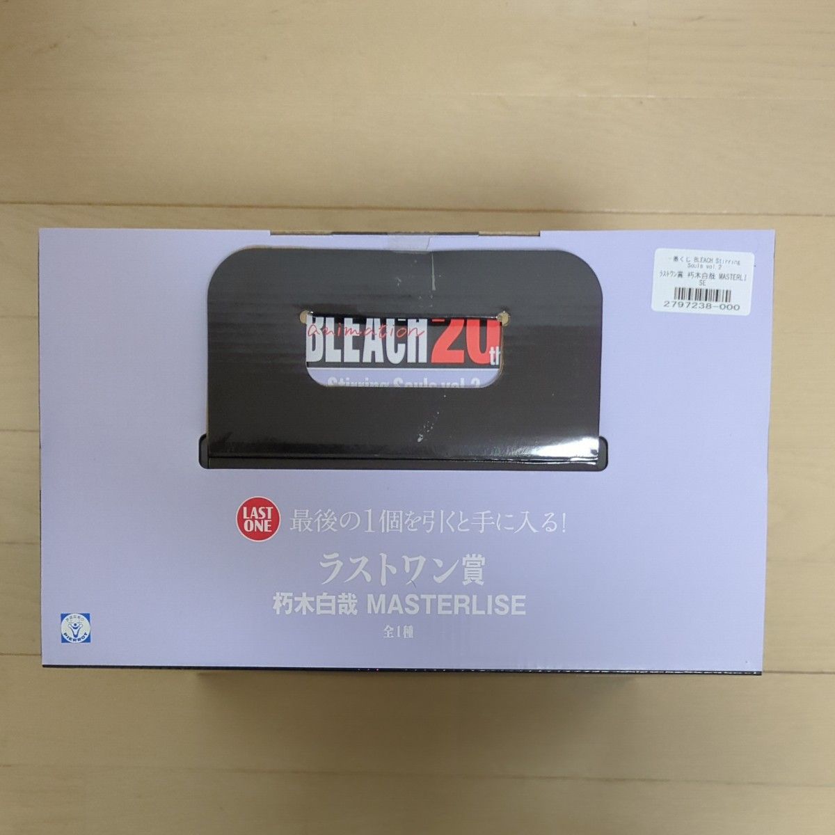 一番くじ BLEACH Stirring Souls vol 2 ラストワン賞 朽木白哉 一番くじ BLEACH Stirring Souls vol 2 ラストワン賞 朽木白哉