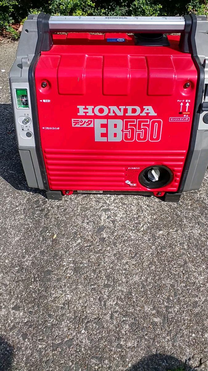 超美品 HONDA EB550 発電機|Yahoo!フリマ(旧PayPayフリマ) 超美品 HONDA EB550 発電機|Yahoo!フリマ(旧PayPayフリマ)