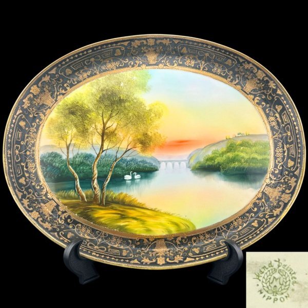 圧巻 32.5cm!1910年頃 オールドノリタケ銘品!! Noritake 里帰り 圧巻 32.5cm!1910年頃 オールドノリタケ銘品!! Noritake 里帰り