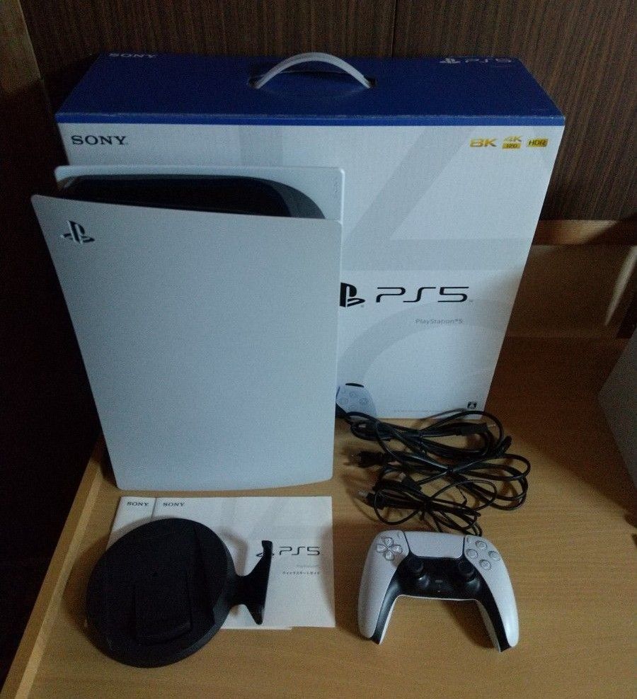 ジャンク】 PS5 1100A 本体 プレイステーション5|Yahoo!フリマ ジャンク】 PS5 1100A 本体 プレイステーション5|Yahoo!フリマ