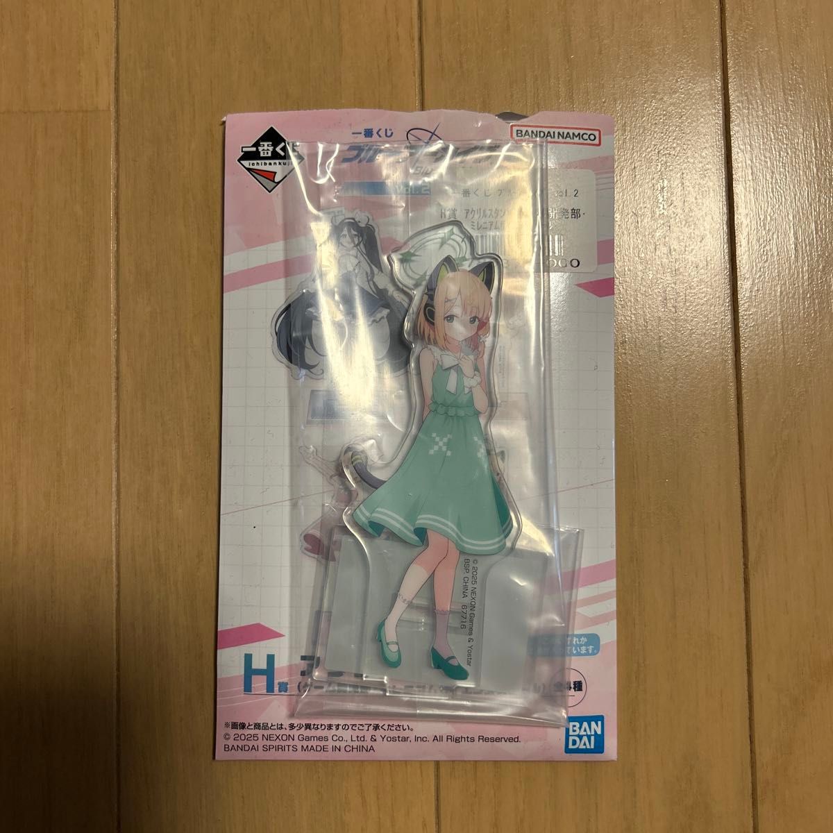 一番くじ ブルーアーカイブ Vol 2 G賞 ちょこのっこフィギュア 一番くじ ブルーアーカイブ Vol 2 G賞 ちょこのっこフィギュア