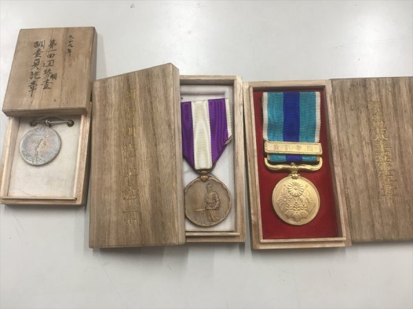 165【中古品 勲章・微章 国勢調査記念・明治二十七、八年戦役 165【中古品 勲章・微章 国勢調査記念・明治二十七、八年戦役