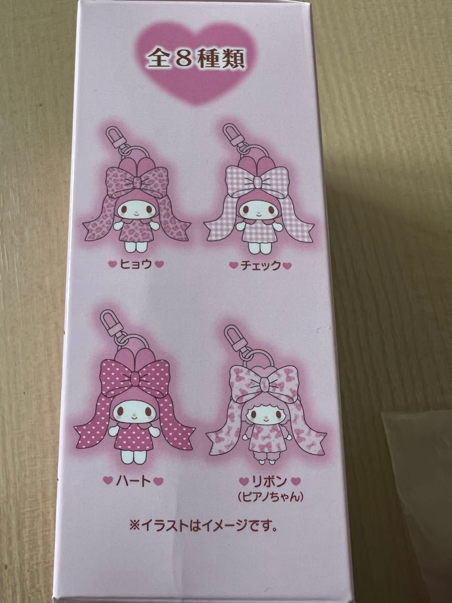 マイメロディ リボン姫デザイン シークレットマスコット マイメロディ リボン姫デザイン シークレットマスコット