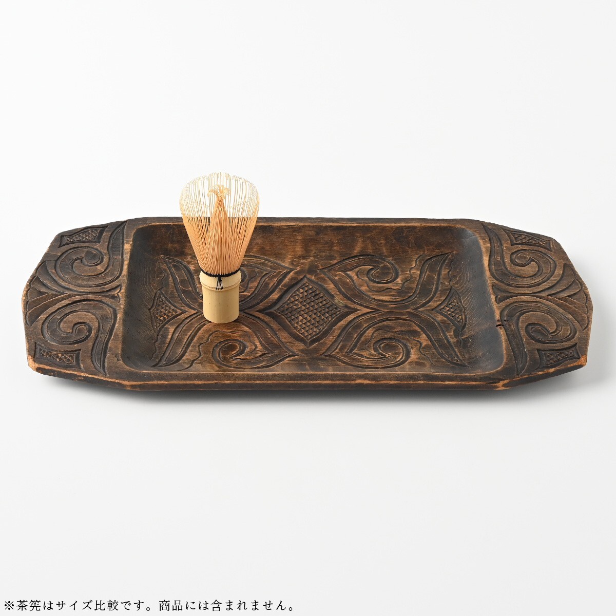 アイヌ作 木彫り 刳貫盆 イタ 横約420mm 縦約210mm お盆 煎茶盆 アイヌ作 木彫り 刳貫盆 イタ 横約420mm 縦約210mm お盆 煎茶盆