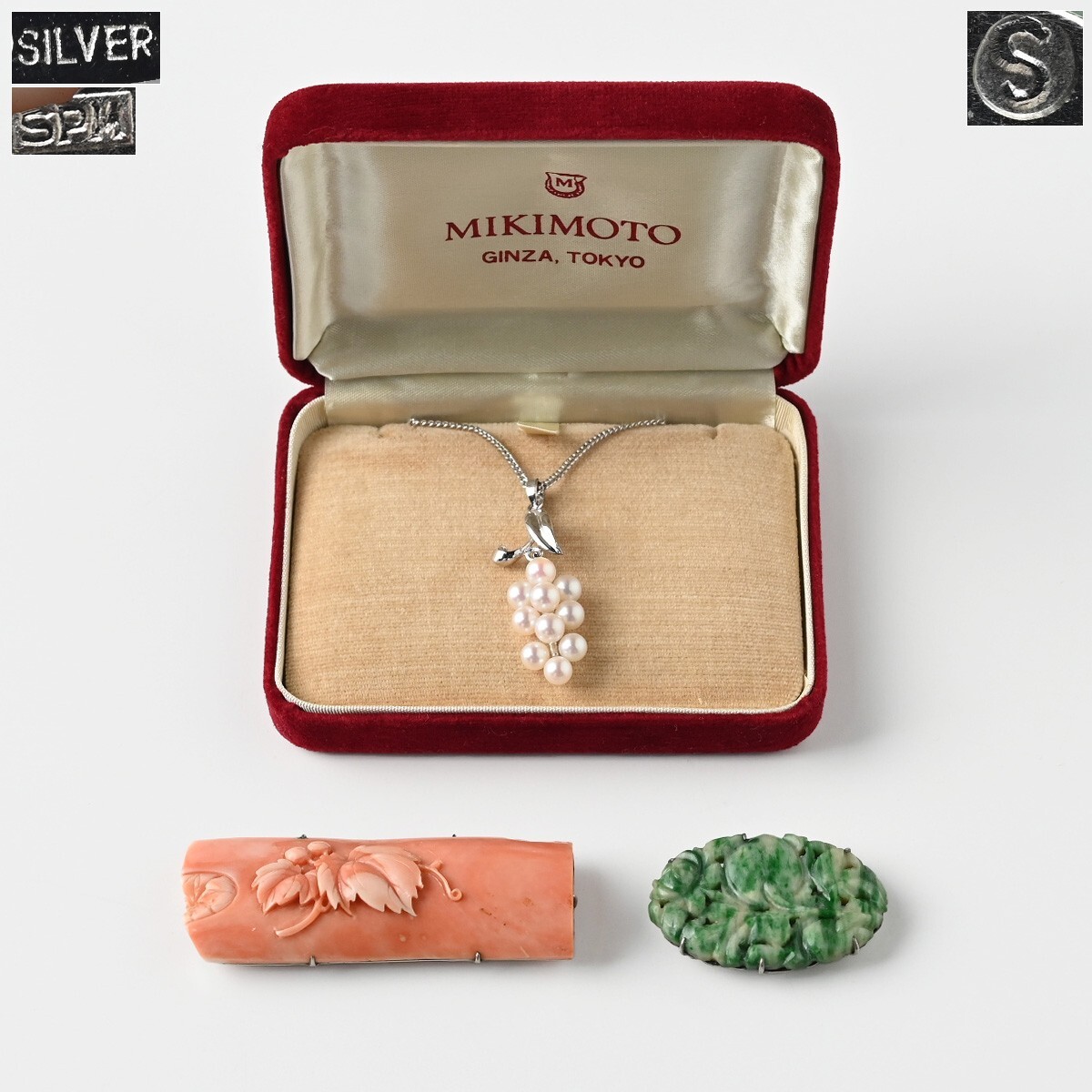 SILVER刻印含 ミキモト パールネックレス 赤珊瑚・翡翠 帯留 計3 SILVER刻印含 ミキモト パールネックレス 赤珊瑚・翡翠 帯留 計3
