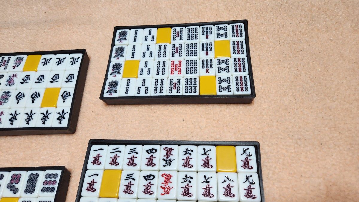 特大 Lサイズ 麻雀牌 セット マージャンパイ まーじゃんぱい