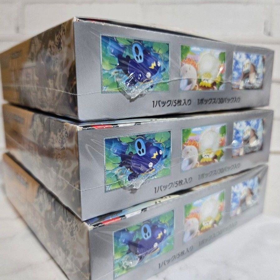 ポケモンカードゲーム クレイバースト シュリンク&納品書付き ポケモンカードゲーム クレイバースト シュリンク&納品書付き
