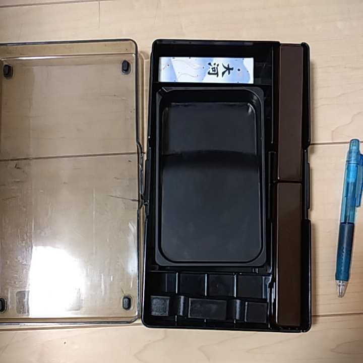 文鎮セットすずりの値段と価格推移は 10件の売買情報を集計した文鎮セットすずりの価格や価値の推移データを公開 文鎮セットすずりの値段と価格推移は 10件の売買情報を集計した文鎮セットすずりの価格や価値の推移データを公開