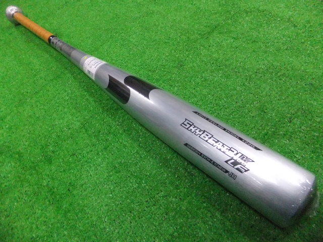 27%OFF★SSK2022中学硬式★手前重心*スカイビート31K-LF JH/SBB2004*84cm850g NBシルバー_画像2