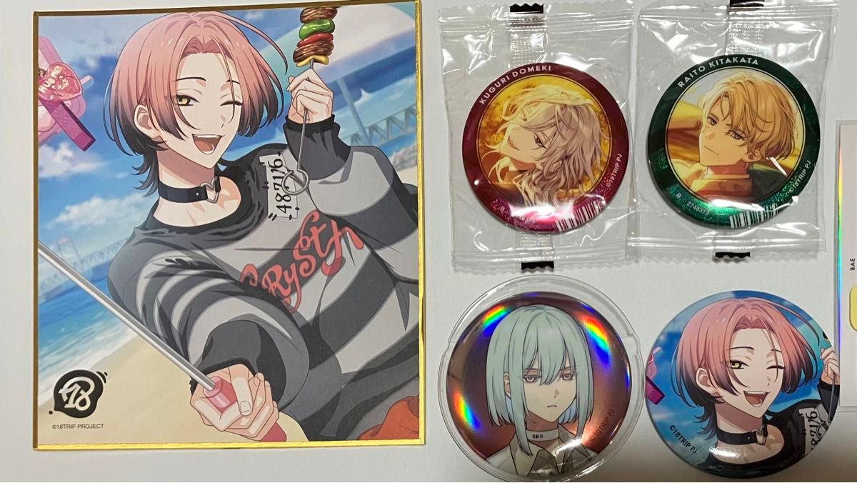 エイトリ 18TRIP カプ缶 オーロラ缶バッジ 色紙 キャラバッジ エイトリ 18TRIP カプ缶 オーロラ缶バッジ 色紙 キャラバッジ