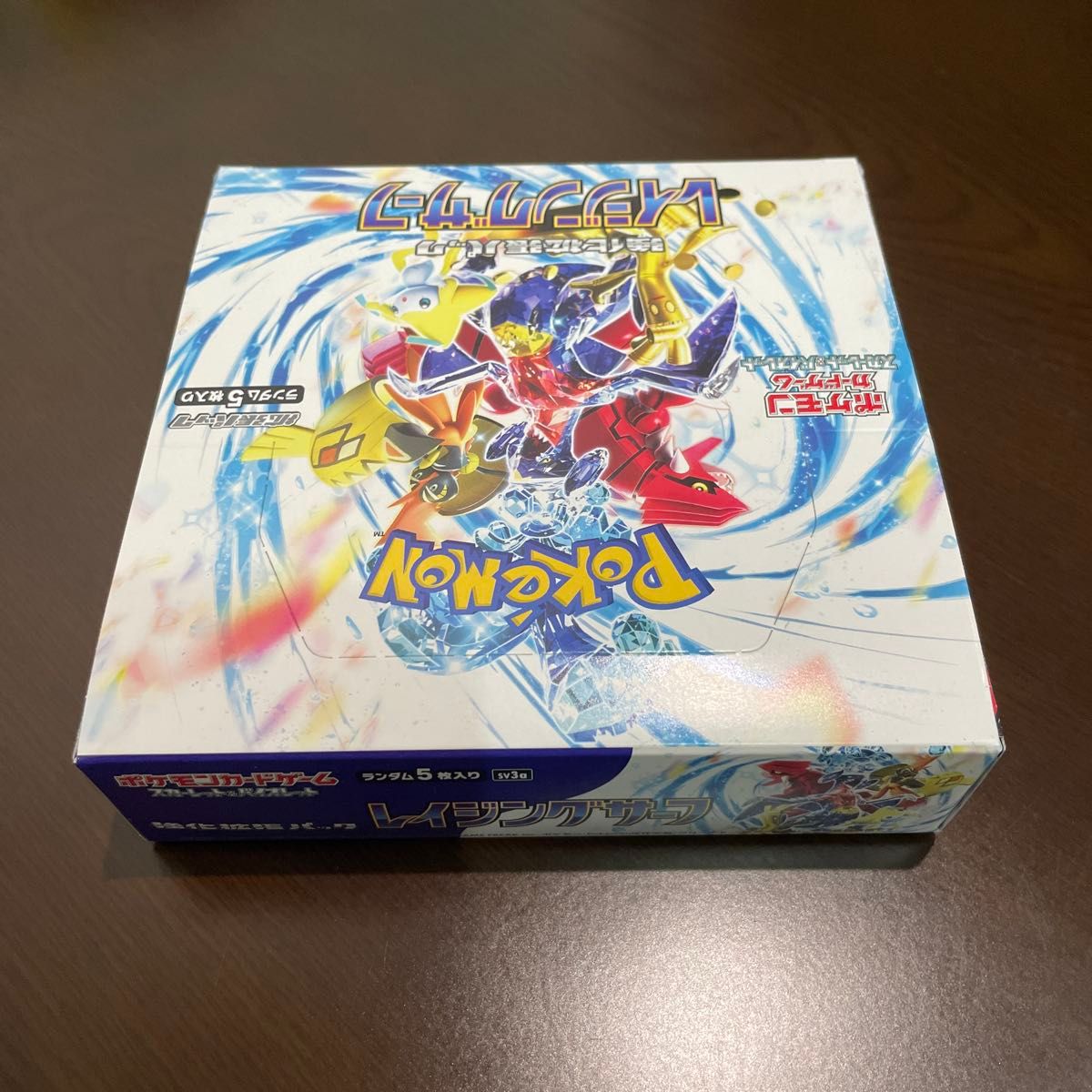 ポケモンカードゲーム スカーレット&バイオレット 強化拡張 ポケモンカードゲーム スカーレット&バイオレット 強化拡張