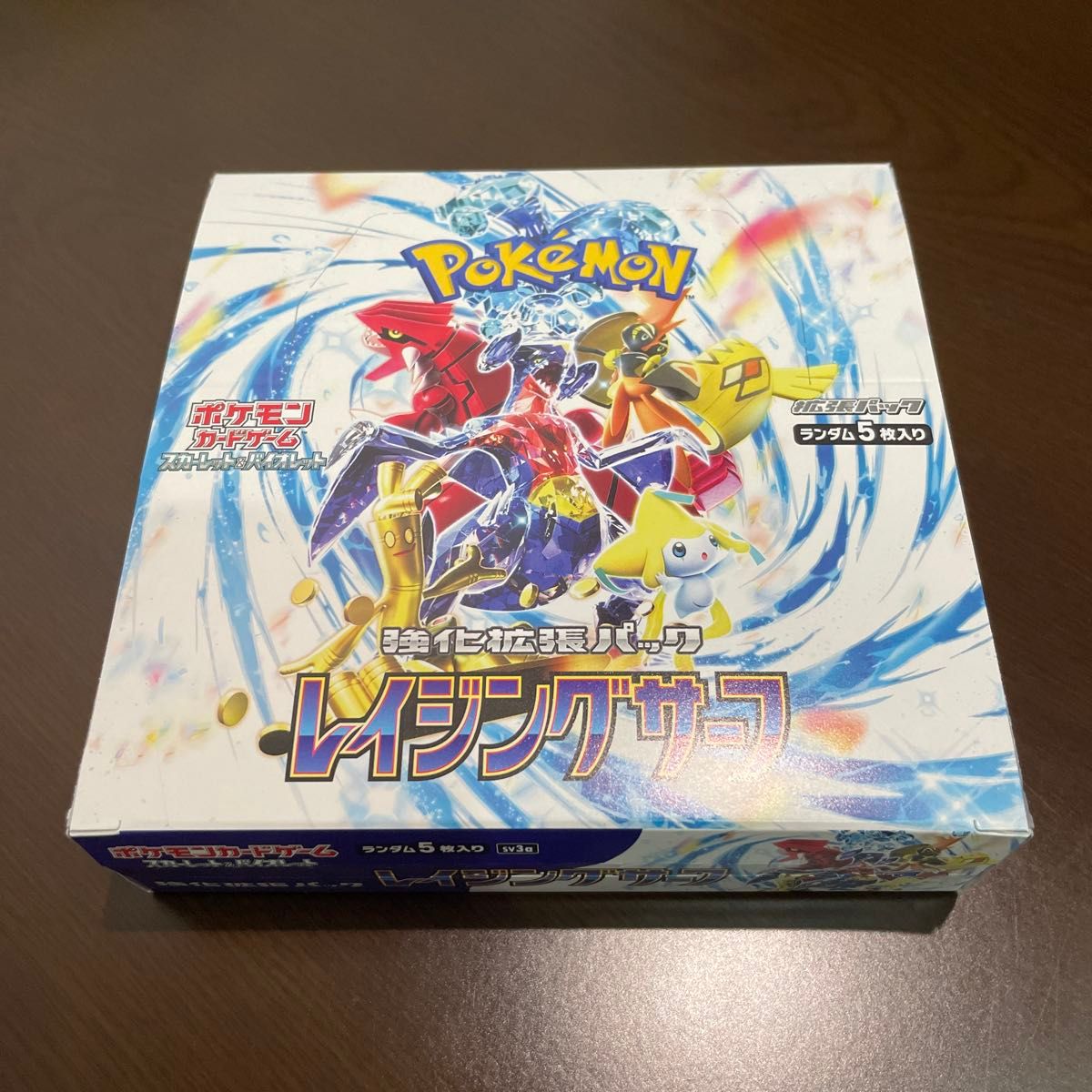 ポケモンカードゲーム スカーレット&バイオレット 強化拡張 ポケモンカードゲーム スカーレット&バイオレット 強化拡張