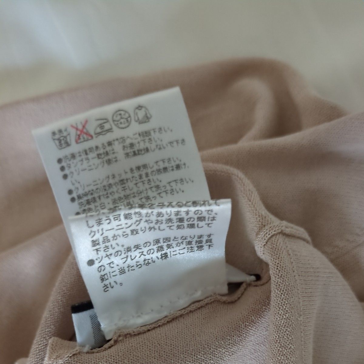 フォクシーニューヨーク FOXEY カーディガン アッパー フォクシーニューヨーク FOXEY カーディガン アッパー
