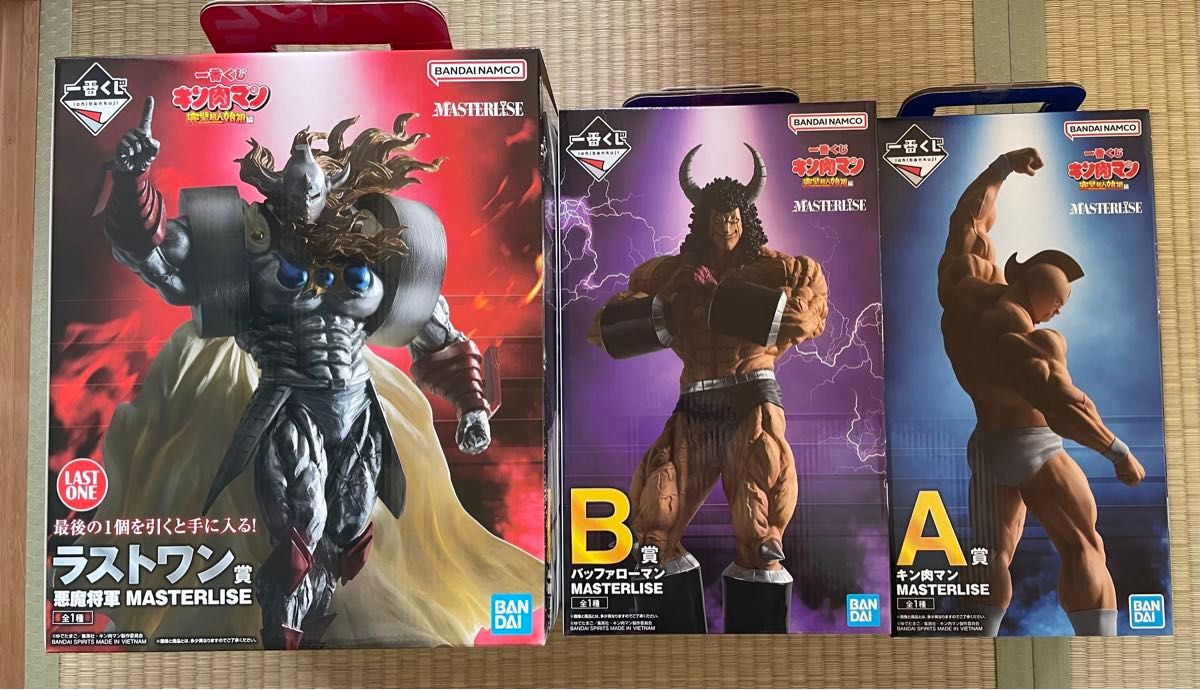 一番くじ キン肉マン『完璧超人始祖編』 フィギュアセット 一番くじ キン肉マン『完璧超人始祖編』 フィギュアセット