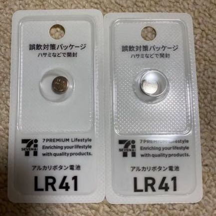 LR41 ボタン電池 セブン 2個_画像1