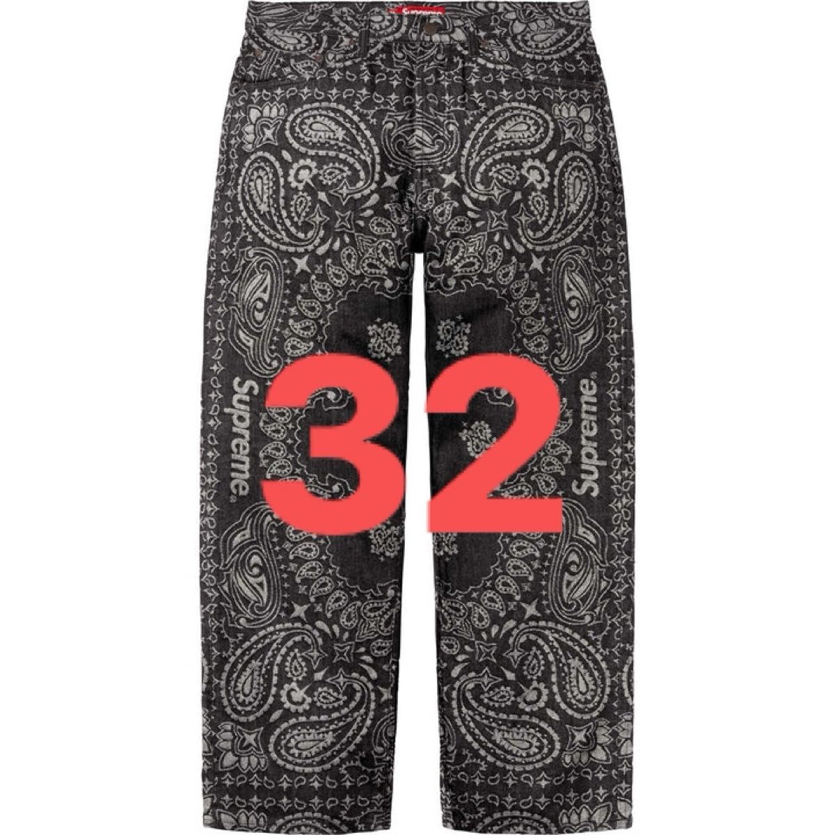 Supreme Bandana Jacquard Baggy Jean Supreme Bandana Jacquard Baggy Jean
