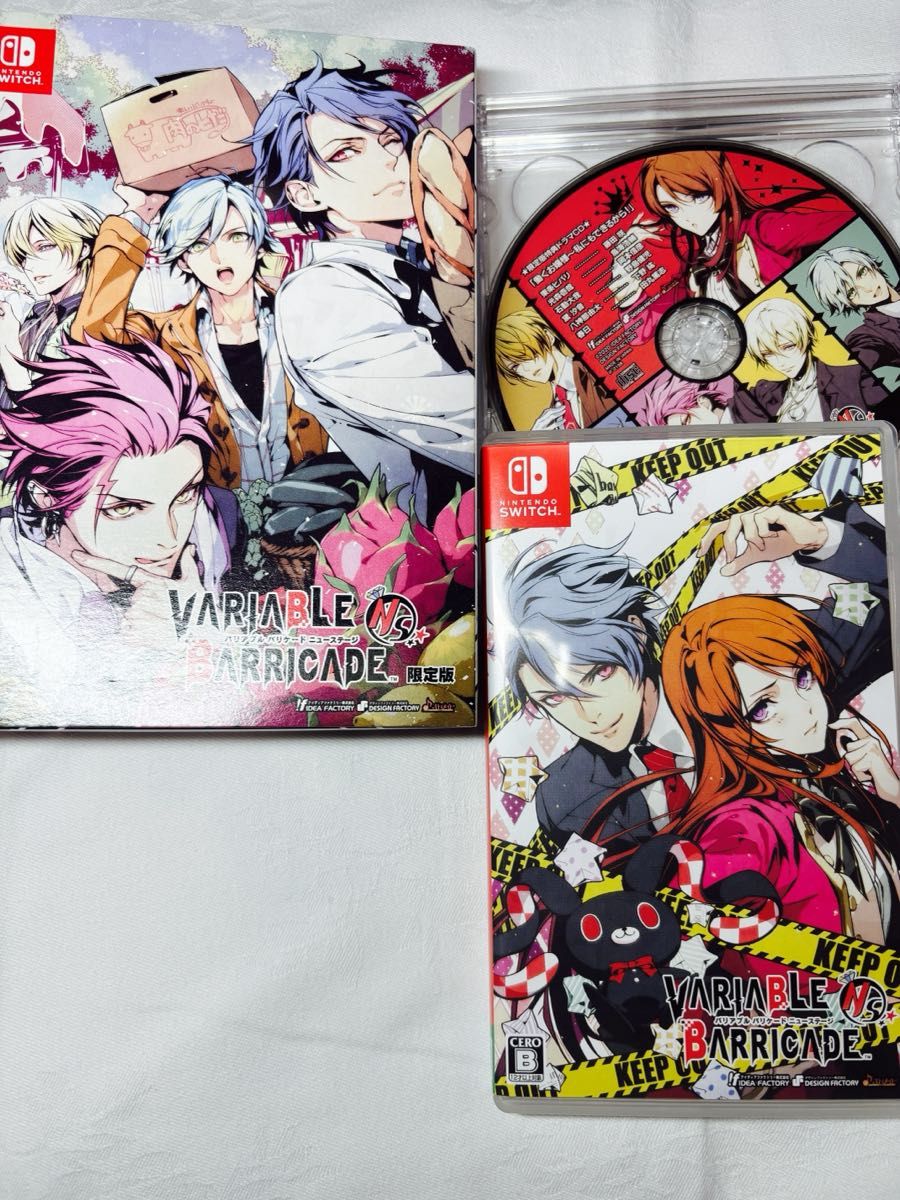 VARIABLE BARRICADE NS(限定版)|Yahoo!フリマ(旧PayPayフリマ) VARIABLE BARRICADE NS(限定版)|Yahoo!フリマ(旧PayPayフリマ)
