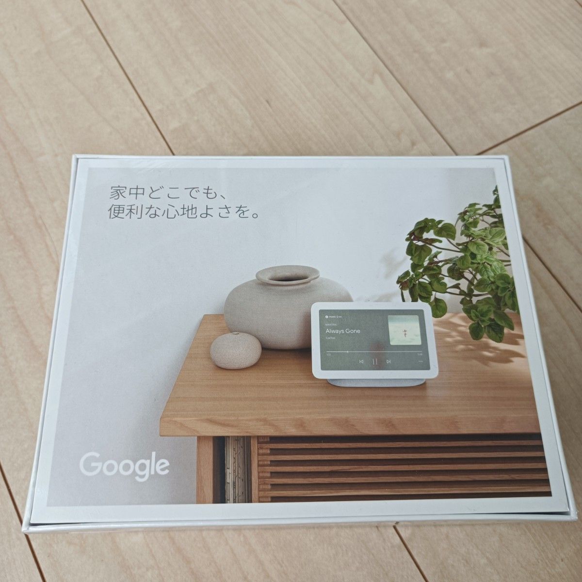 Google Nest Hub 第2世代 スマートディスプレイ GA01331-JP 未 Google Nest Hub 第2世代 スマートディスプレイ GA01331-JP 未