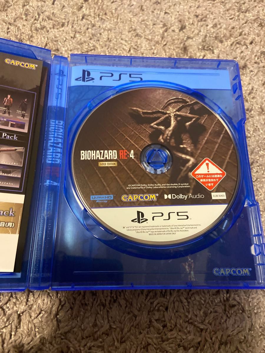 PS5 BIOHAZARD RE 4 ゴールドエディション バイオハザードRE4 Z PS5 BIOHAZARD RE 4 ゴールドエディション バイオハザードRE4 Z