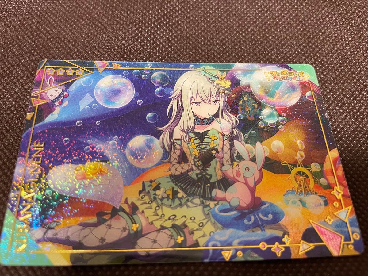 プロセカ 草薙寧々ちゃんグッズセット|Yahoo!フリマ(旧PayPay プロセカ 草薙寧々ちゃんグッズセット|Yahoo!フリマ(旧PayPay