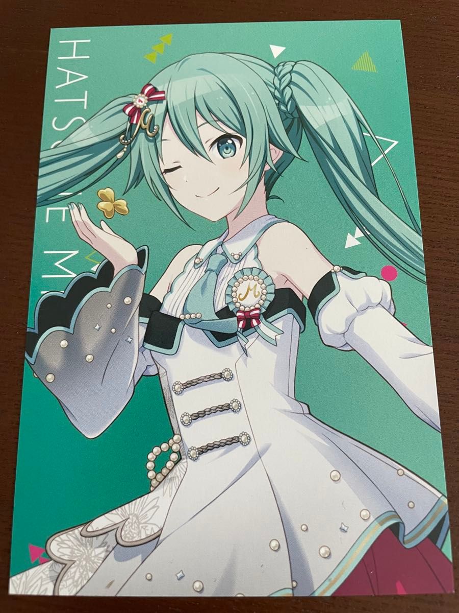 初音ミク グッズ まとめ売り|Yahoo!フリマ(旧PayPayフリマ) 初音ミク グッズ まとめ売り|Yahoo!フリマ(旧PayPayフリマ)