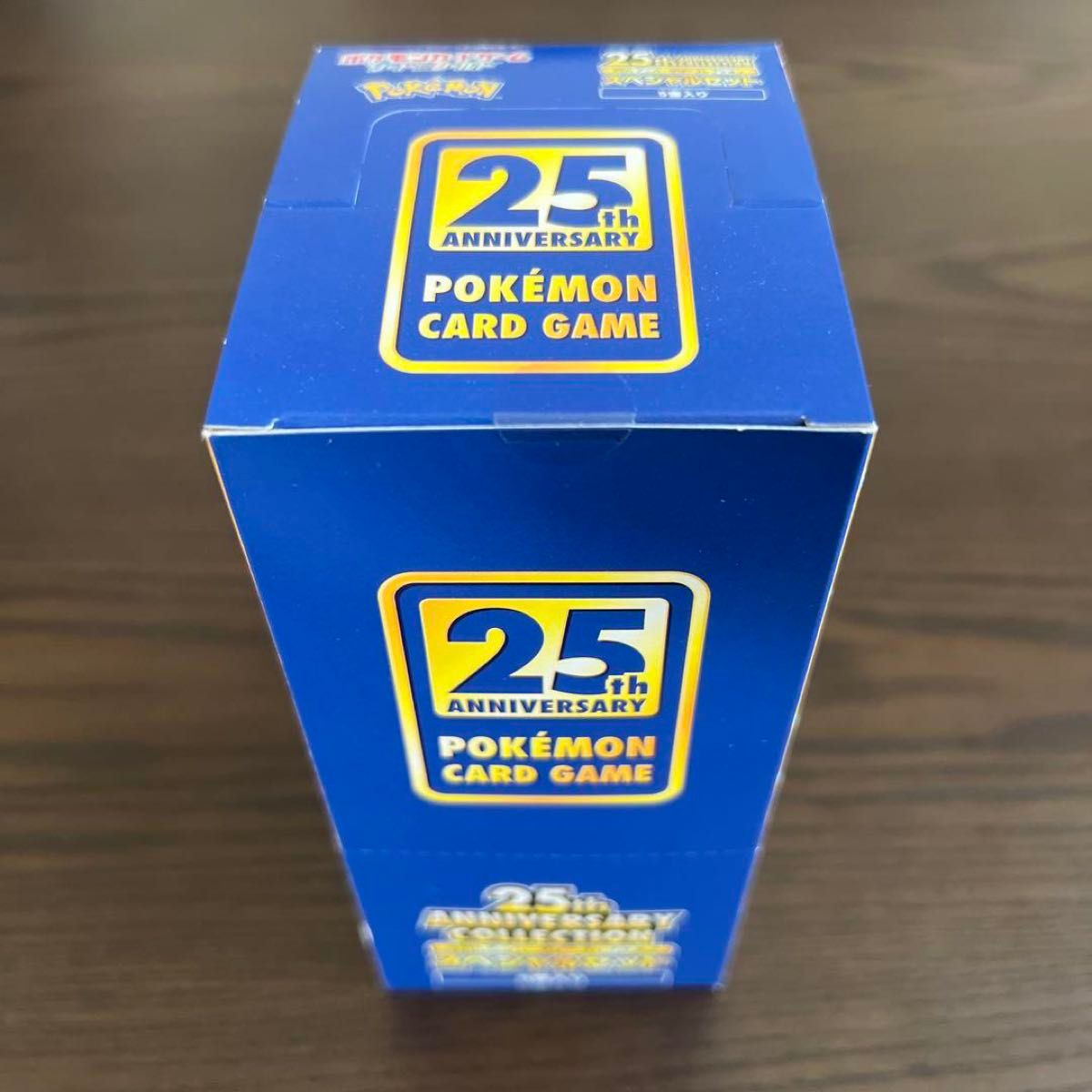 新品未開封】25thアニバーサリー スペシャルセット1カートン 新品未開封】25thアニバーサリー スペシャルセット1カートン