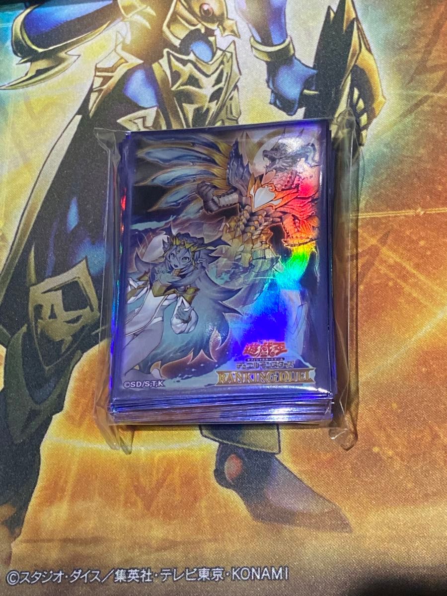 遊戯王 霊王の波動 ドミナスインパルス スリーブ|Yahoo!フリマ 遊戯王 霊王の波動 ドミナスインパルス スリーブ|Yahoo!フリマ