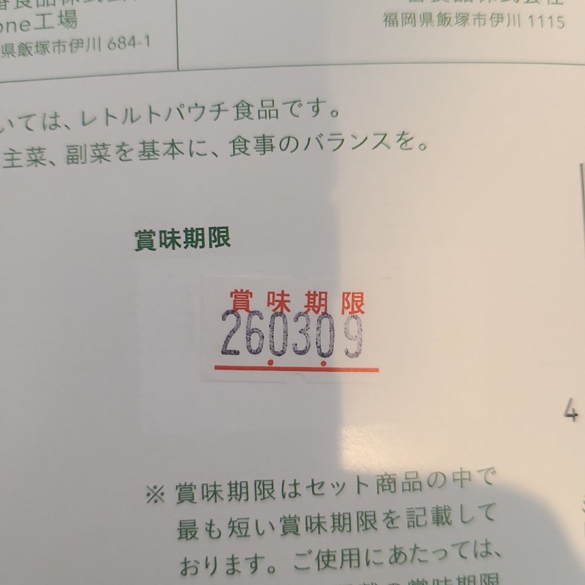 ワンデイクレンズ セット GB 1DAY GREEN BROTHERS|Yahoo!フリマ ワンデイクレンズ セット GB 1DAY GREEN BROTHERS|Yahoo!フリマ