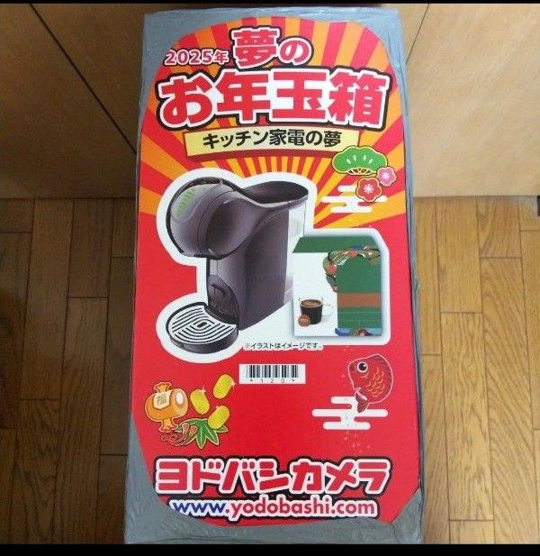 ヨドバシカメラ 夢のお年玉箱2025 キッチン家電の夢 ネスカフェ ヨドバシカメラ 夢のお年玉箱2025 キッチン家電の夢 ネスカフェ