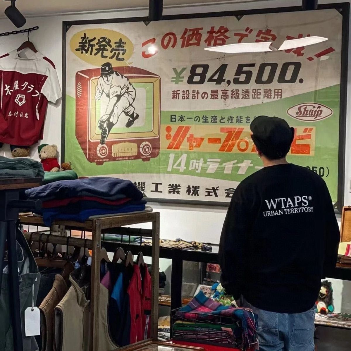 WTAPS Tシャツ ブラック 未使用|Yahoo!フリマ(旧PayPayフリマ) WTAPS Tシャツ ブラック 未使用|Yahoo!フリマ(旧PayPayフリマ)