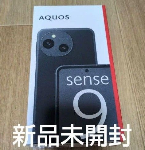 新品 未開封 AQUOS sense9 SH-M29 SIMフリー ブラック 24時間 新品 未開封 AQUOS sense9 SH-M29 SIMフリー ブラック 24時間